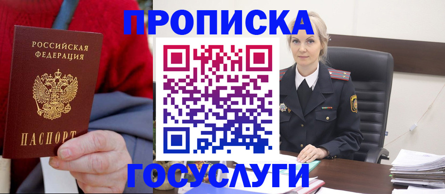форма 3 в Краснознаменске